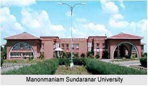 Manonmaniam Sundaranar University, Directorate of Distance and Continuing Education Tirunelveli General photo 2
